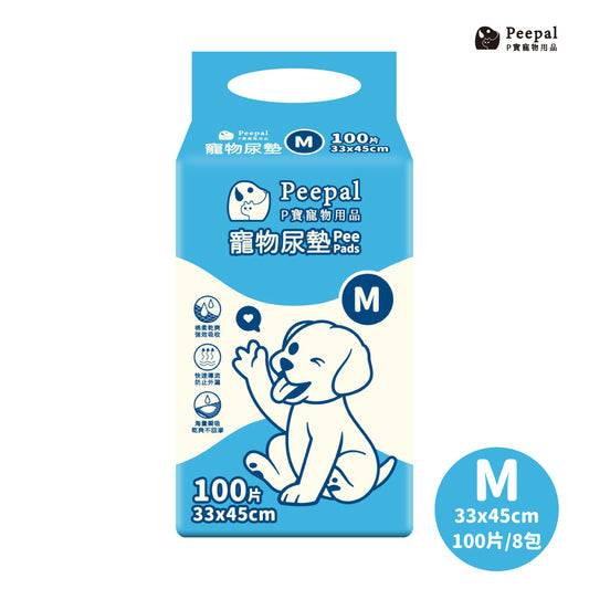 Peepal 寵物尿墊 M/L/XL (8包/箱)