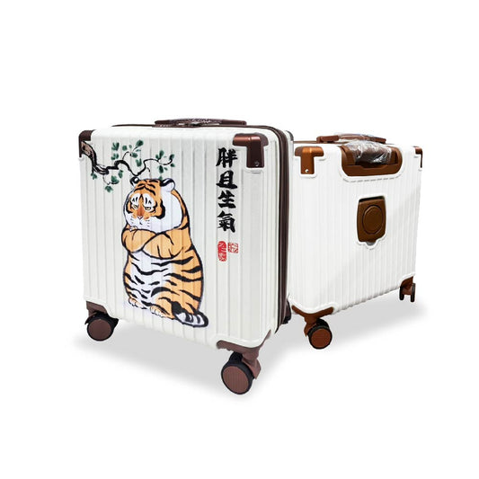 Peepal x 我不是胖虎 胖且生氣18吋行李箱