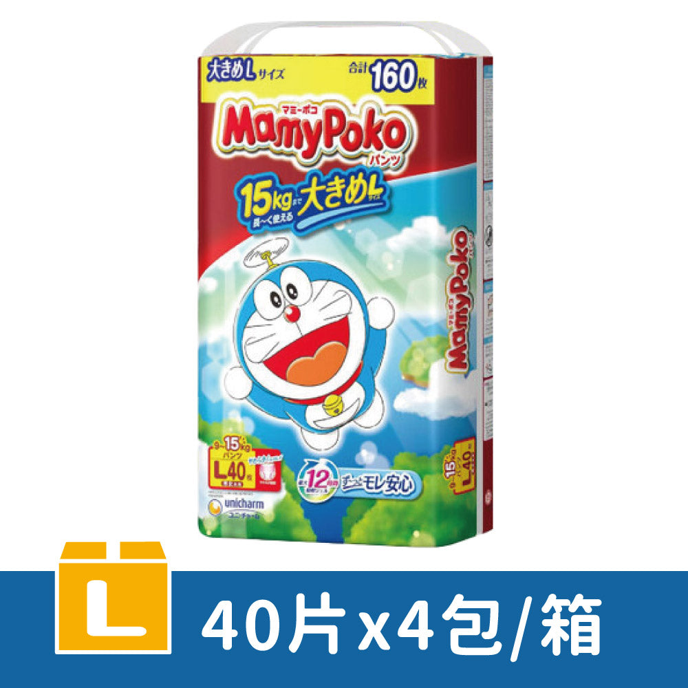 滿意寶寶 輕巧褲/尿布(哆啦A夢限定款)(M~2XL)日本境內版
