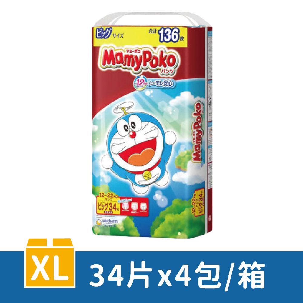 滿意寶寶 輕巧褲/尿布(哆啦A夢限定款)(M~2XL)日本境內版