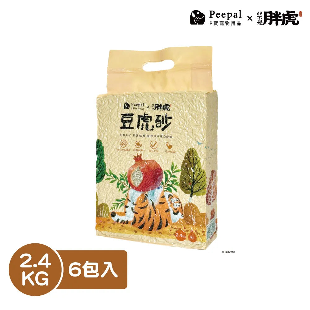 Peepal X 我不是胖虎-豆虎砂(豆腐貓砂)(2.4kg/6L)1包/2包/6包