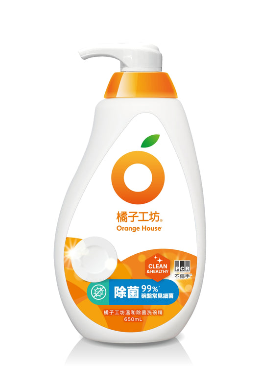橘子工坊除菌洗碗精|溫和不傷手 蔬果奶瓶適用 650ml/500ml箱購