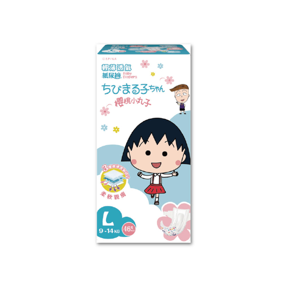 箱購/單包 |【櫻桃小丸子】輕薄透氣紙尿褲/尿布(NB~XL)*4包/箱