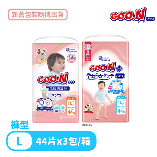 日本大王 柔觸肌(褲型)紙尿褲/尿布(3包/箱)-(L~XL)日本境內版