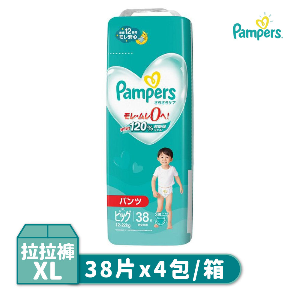 Pampers幫寶適巧虎拉拉褲(M/L/XL)4包/箱 日本原裝好市多直送