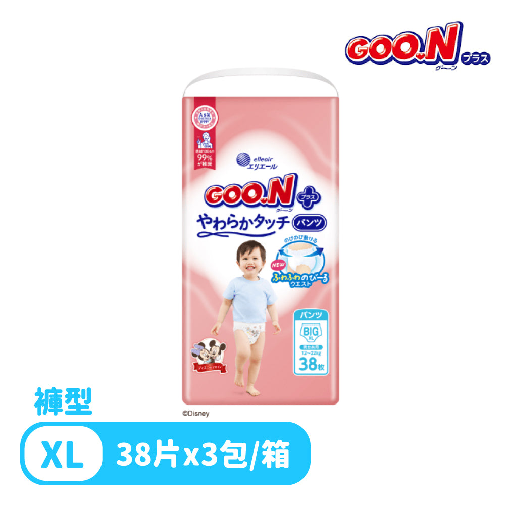 日本大王 柔觸肌(褲型)紙尿褲/尿布(3包/箱)-(L~XL)日本境內版