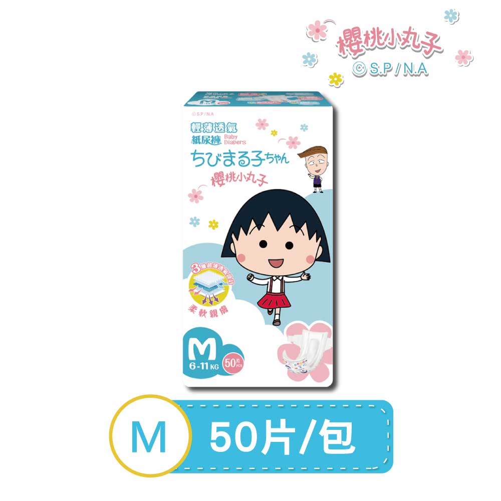 櫻桃小丸子 即期福利品全系列(4包/箱)