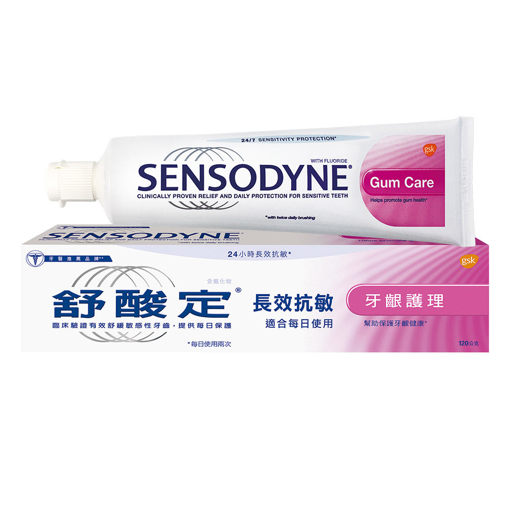 舒酸定 長效抗敏-牙齦護理配方-(120gX4入)