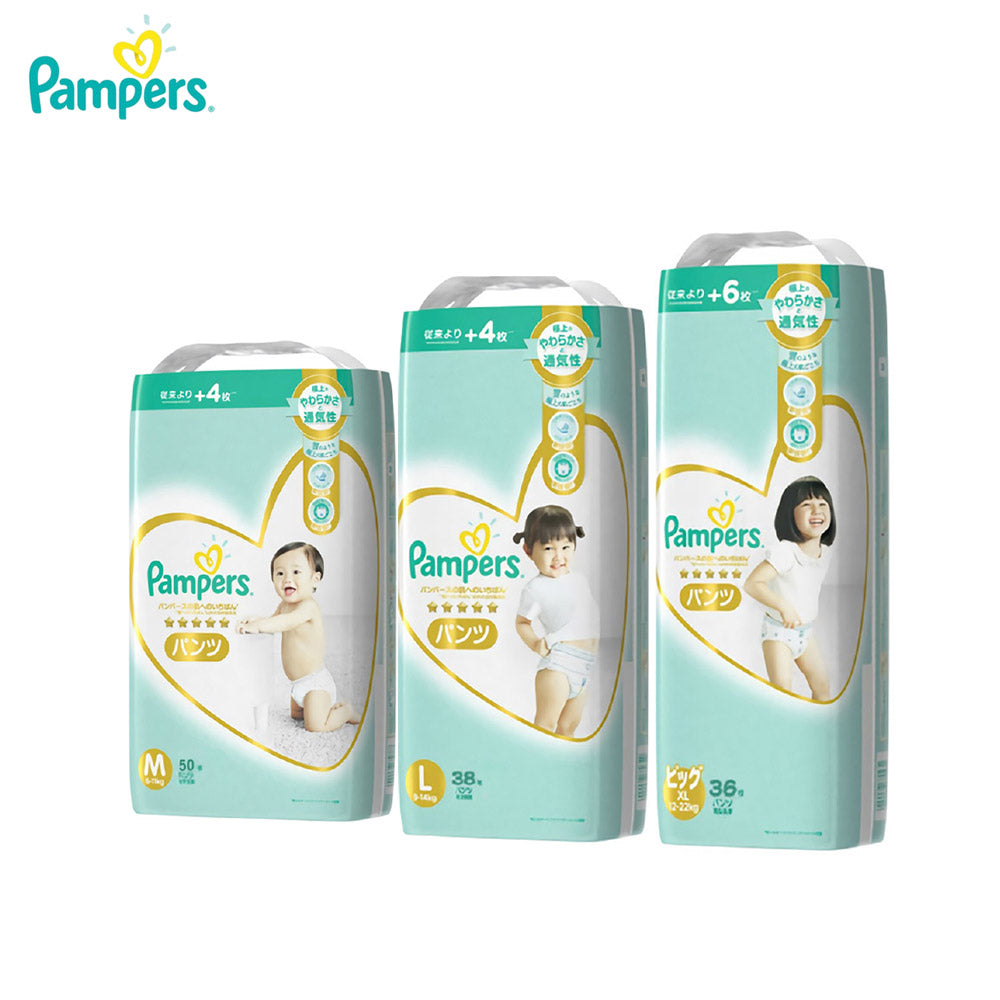 幫寶適 一級幫增量版拉拉褲/尿布(3包/箱)-(M~XL)日本境內版