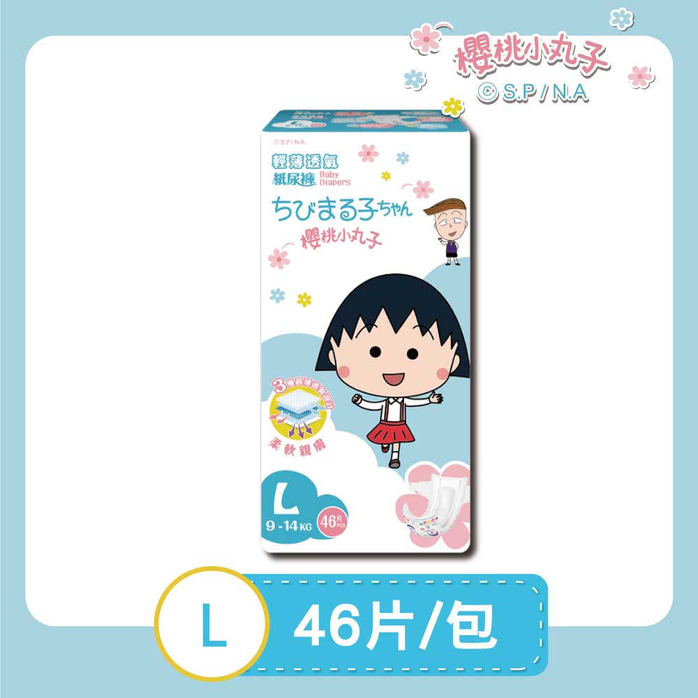 櫻桃小丸子 即期福利品全系列(4包/箱)