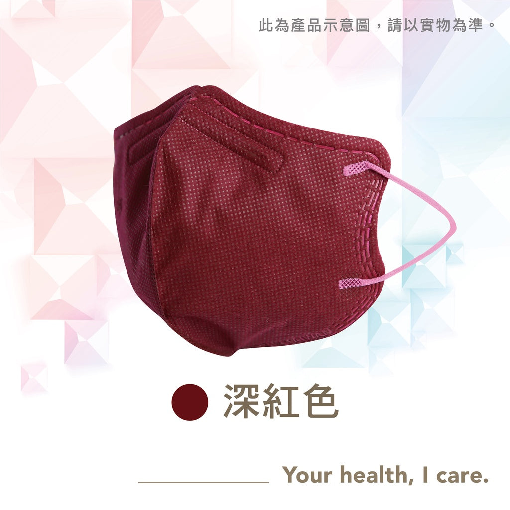 CAiRE艾可兒 新版醫用立體2D成人口罩(50/盒)-(秋冬色系/XL)