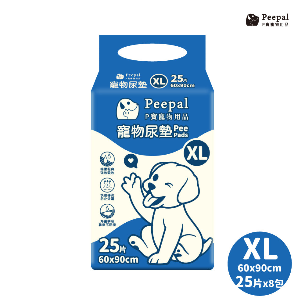 Peepal 寵物尿墊 M/L/XL (8包/箱)