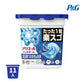 日本 P&G 4D 洗衣球 Ariel/Bold 碳酸機能 洗衣凝膠球 盒裝/補充包 11顆/70顆