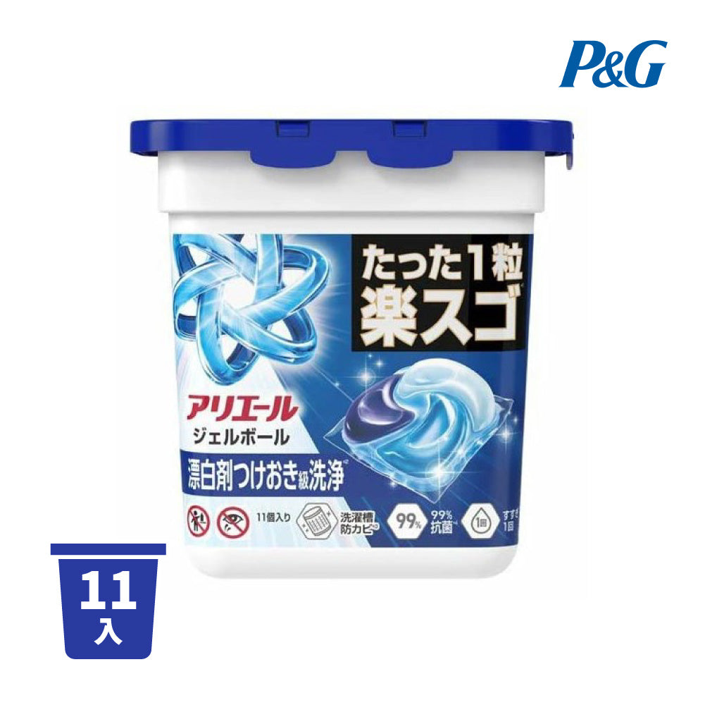 日本 P&G 4D 洗衣球 Ariel/Bold 碳酸機能 洗衣凝膠球 盒裝/補充包 11顆/70顆