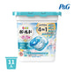 日本 P&G 4D 洗衣球 Ariel/Bold 碳酸機能 洗衣凝膠球 盒裝/補充包 11顆/70顆