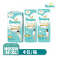 Pampers幫寶適極致呵護 褲型尿布 拉拉褲 M/L/XL-4包/箱(日本境內版)
