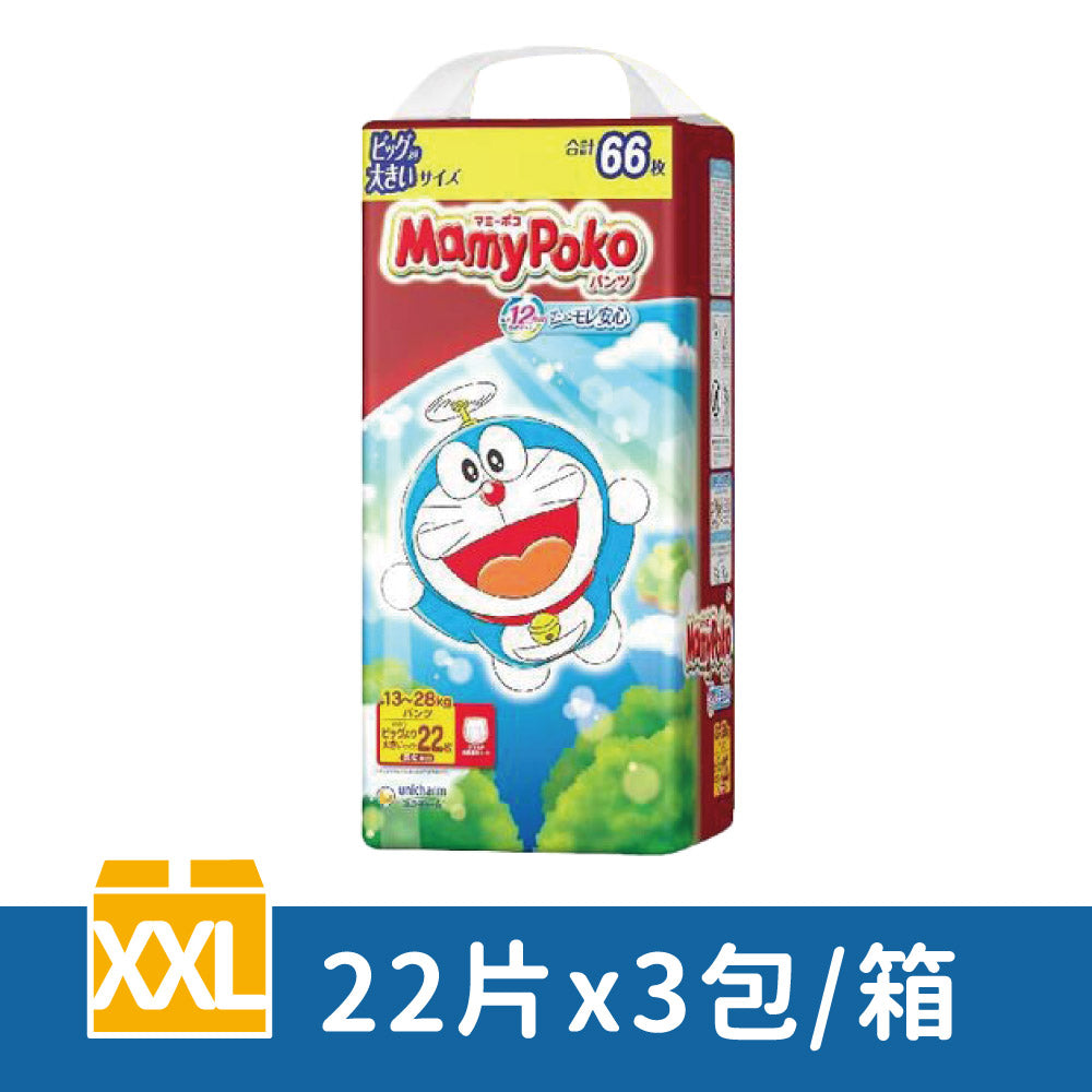 滿意寶寶 輕巧褲/尿布(哆啦A夢限定款)(M~2XL)日本境內版