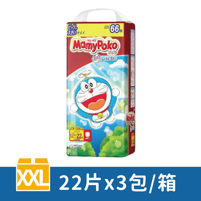 滿意寶寶 輕巧褲/尿布(哆啦A夢限定款)(M~2XL)日本境內版