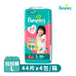 Pampers幫寶適巧虎拉拉褲(M/L/XL/XXL)4包/箱 日本境內版