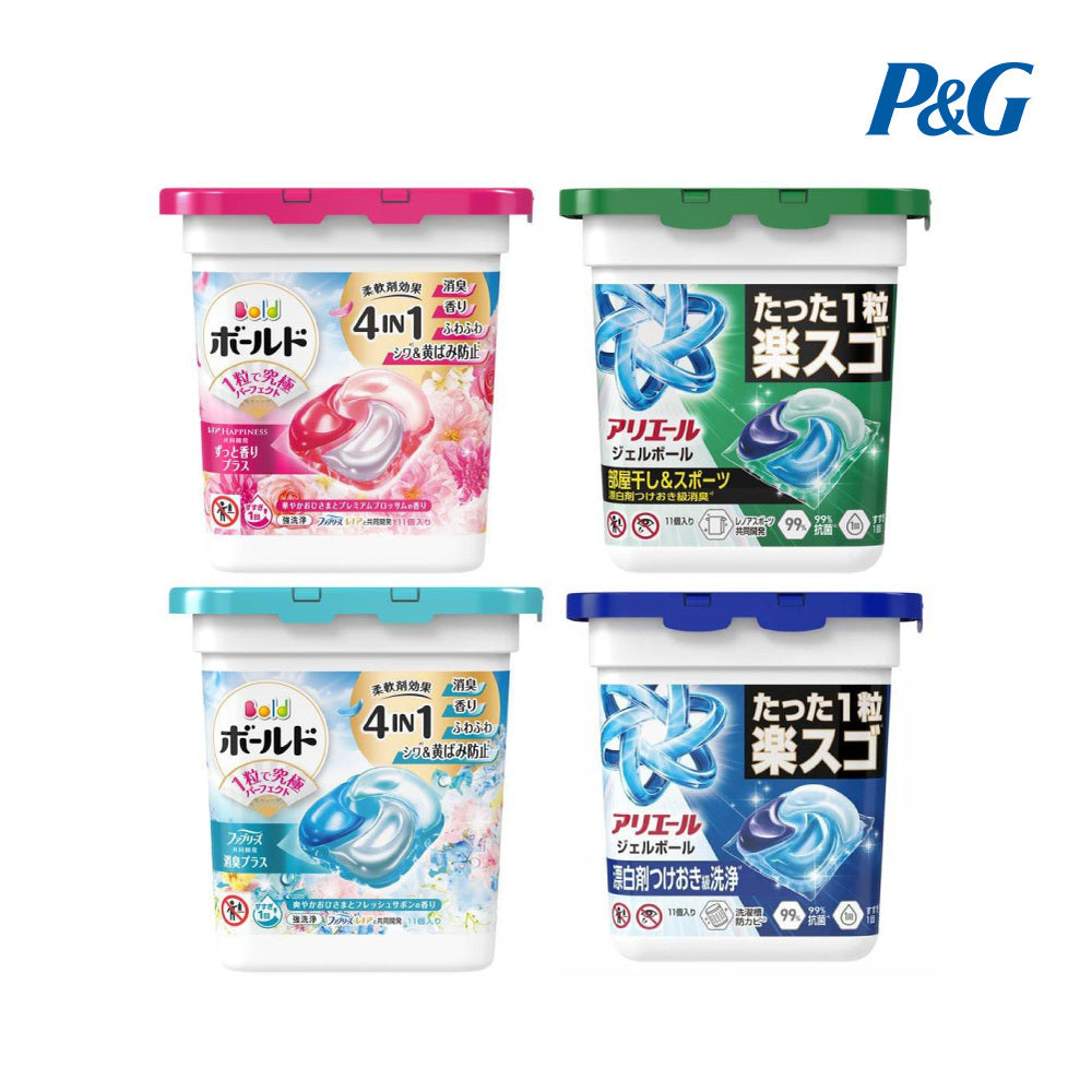 日本 P&G 4D 洗衣球 Ariel/Bold 碳酸機能 洗衣凝膠球 盒裝/補充包 11顆/70顆