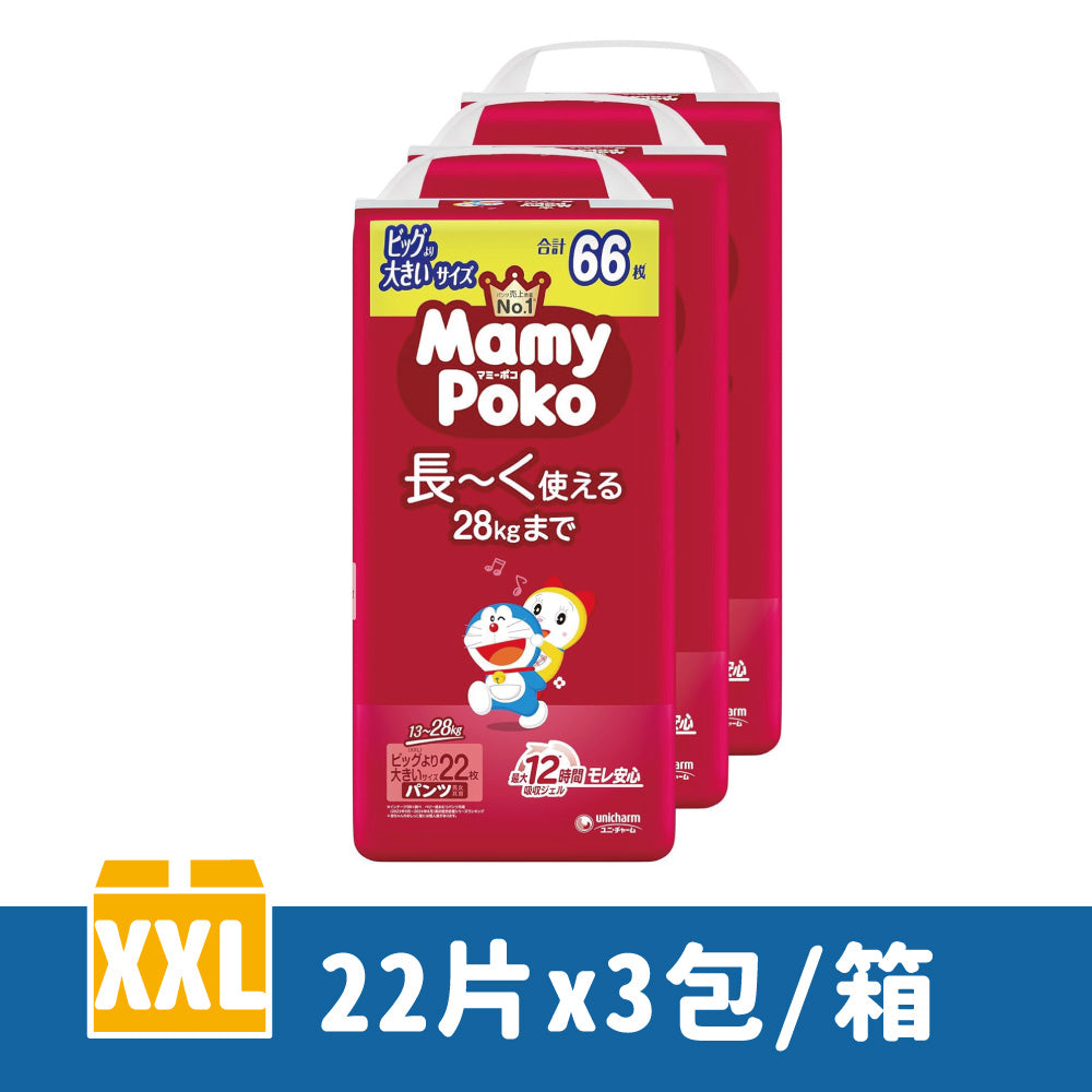 滿意寶寶 輕巧褲/尿布(哆啦A夢限定款) (M~2XL)日本境內版