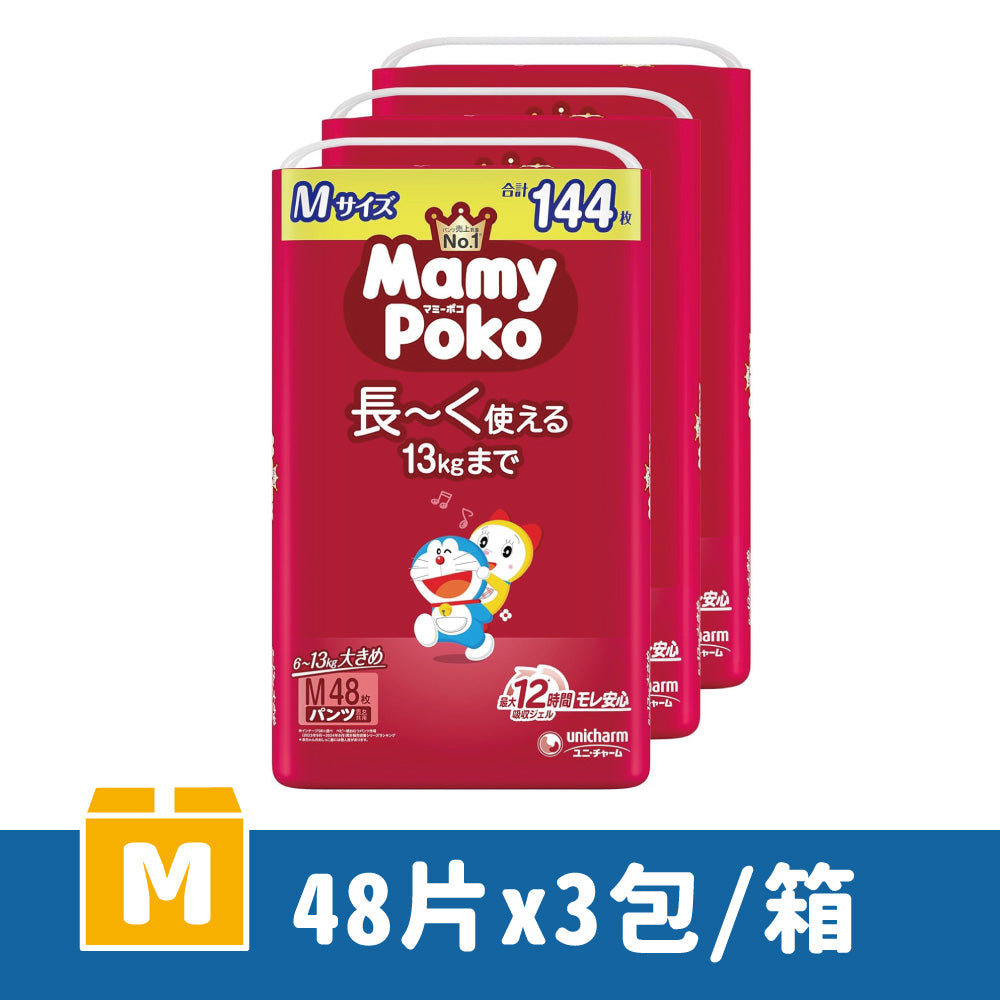 滿意寶寶 輕巧褲/尿布(哆啦A夢限定款) (M~2XL)日本境內版