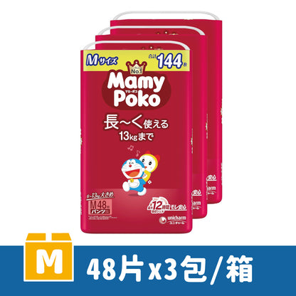 滿意寶寶 輕巧褲/尿布(哆啦A夢限定款) (M~2XL)日本境內版