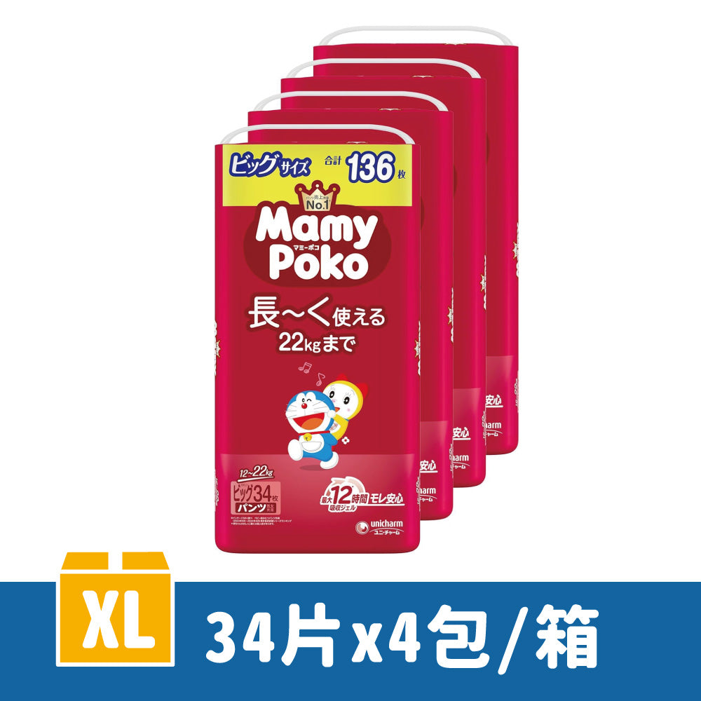 滿意寶寶 輕巧褲/尿布(哆啦A夢限定款) (M~2XL)日本境內版