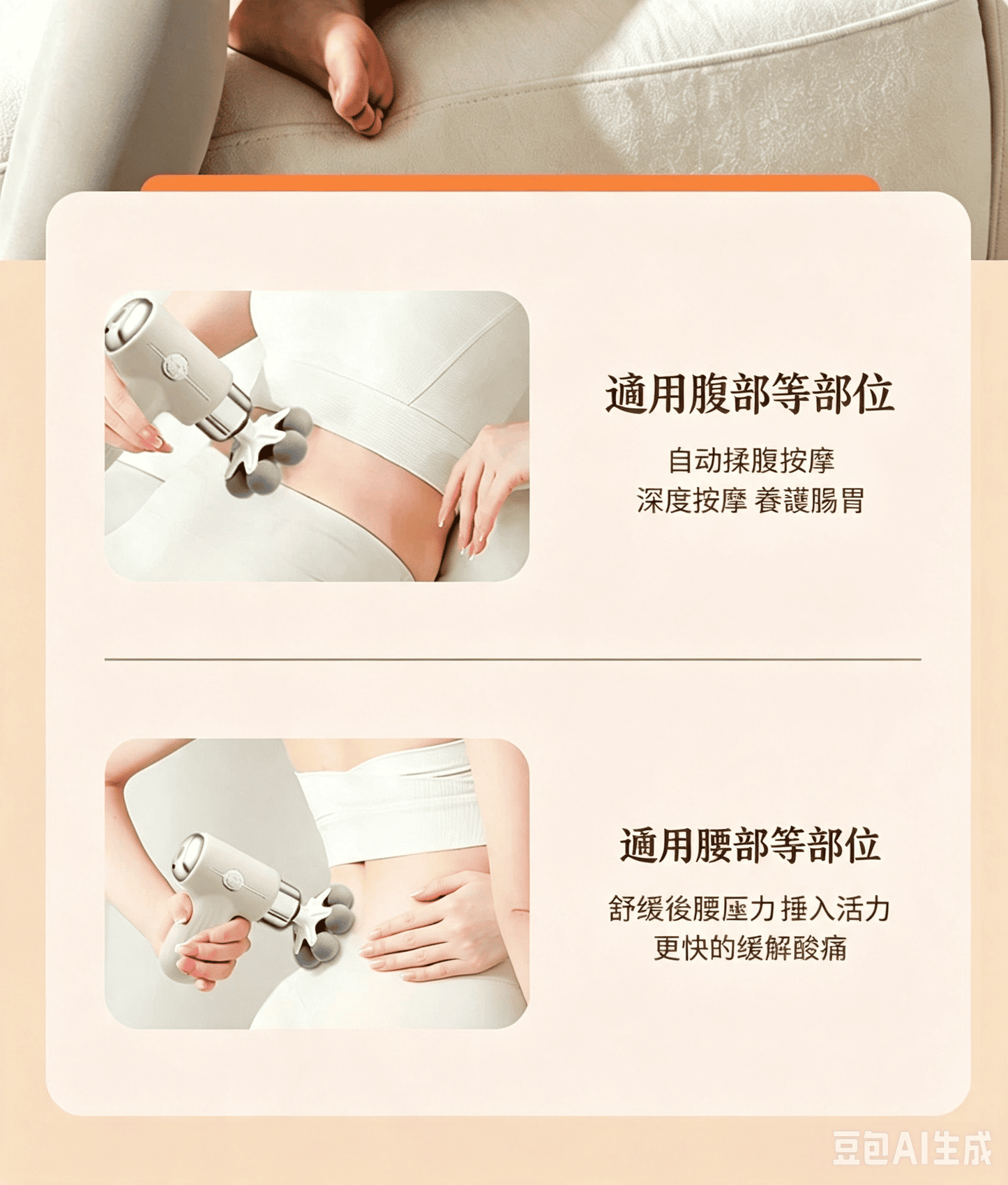 FASCIA GUN 9頭迷你6段式筋膜槍 顏色隨機出貨