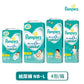 Pampers幫寶適巧虎拉拉褲(M/L/XL/XXL) 巧虎黏貼尿布(NB/L)4包/箱 日本境內版