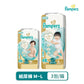 Pampers幫寶適一級幫 黏貼型尿布 嬰兒尿布 M/L-3包/箱(日本境內版)
