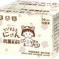箱購 |【櫻桃小丸子】70抽抗菌柔濕巾(有蓋)_18包/箱(3088)