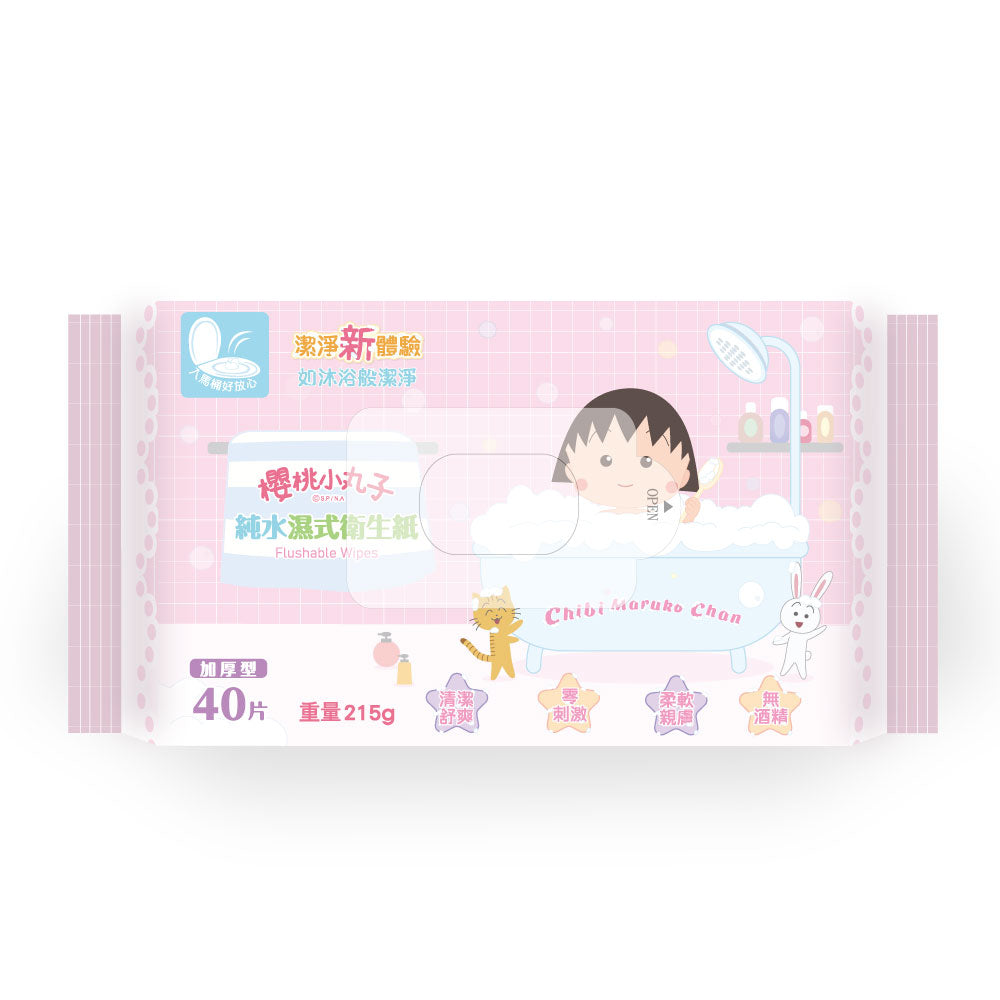 櫻桃小丸子 純水濕式衛生紙-40抽(贈品)