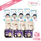 [e-BABY專屬賣場] 櫻桃小丸子 嬰兒紙尿褲全系列商品(4包/箱)