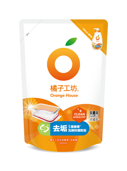 橘子工坊除菌洗碗精｜溫和不傷手 蔬果奶瓶適用 650ml/500ml箱購