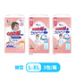 日本大王 柔觸肌(褲型)紙尿褲/尿布(3包/箱)-(L~XL)日本境內版