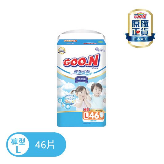 日本大王 輕薄舒爽褲型尿布跳跳褲 L-3XL(日本境內版)