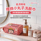 【櫻桃小丸子】抽取式珍珠紋洗臉巾80抽 20 單包/6包組/箱購