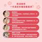 【櫻桃小丸子】抽取式珍珠紋洗臉巾80抽 20 單包/6包組/箱購