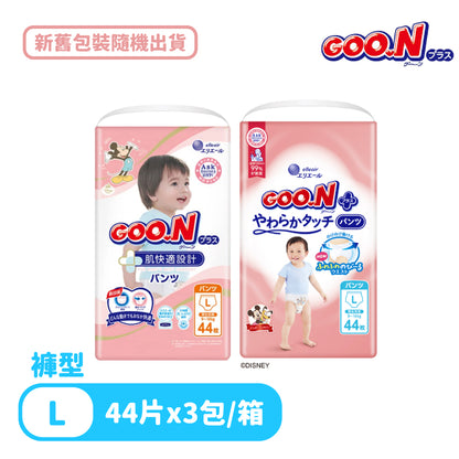 日本大王 柔觸肌(褲型)紙尿褲/尿布(3包/箱)-(L~XL)日本境內版