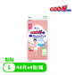 日本大王 柔觸肌(黏貼)紙尿褲/尿布(4包/箱)-(S~XL)日本境內版