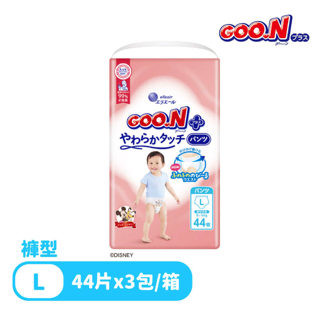 日本大王 柔觸肌(褲型)紙尿褲/尿布(3包/箱)-(L~XL)日本境內版
