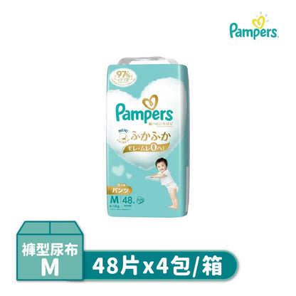 Pampers幫寶適極致呵護 褲型尿布 拉拉褲 M/L/XL-4包/箱(日本境內版)