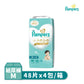 Pampers幫寶適極致呵護 黏貼型尿布 S/M/L-4包/箱(日本境內版)