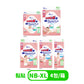 日本大王 柔觸肌(黏貼)紙尿褲/尿布(4包/箱)-(S~XL)日本境內版
