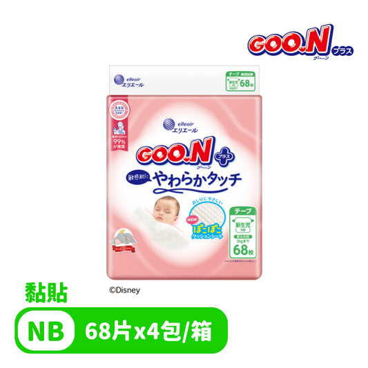 日本大王 柔觸肌(黏貼)紙尿褲/尿布(4包/箱)-(S~XL)日本境內版