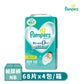 Pampers幫寶適巧虎拉拉褲(M/L/XL/XXL) 巧虎黏貼尿布(NB/L)4包/箱 日本境內版