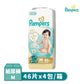 Pampers幫寶適 極致呵護 黏貼型尿布 NB/S/M/L-4包/箱(日本境內版)