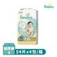 Pampers幫寶適 極致呵護 黏貼型尿布 NB/S/M/L-4包/箱(日本境內版)