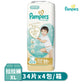 Pampers幫寶適極致呵護 褲型尿布 拉拉褲 M/L/XL-4包/箱(日本境內版)